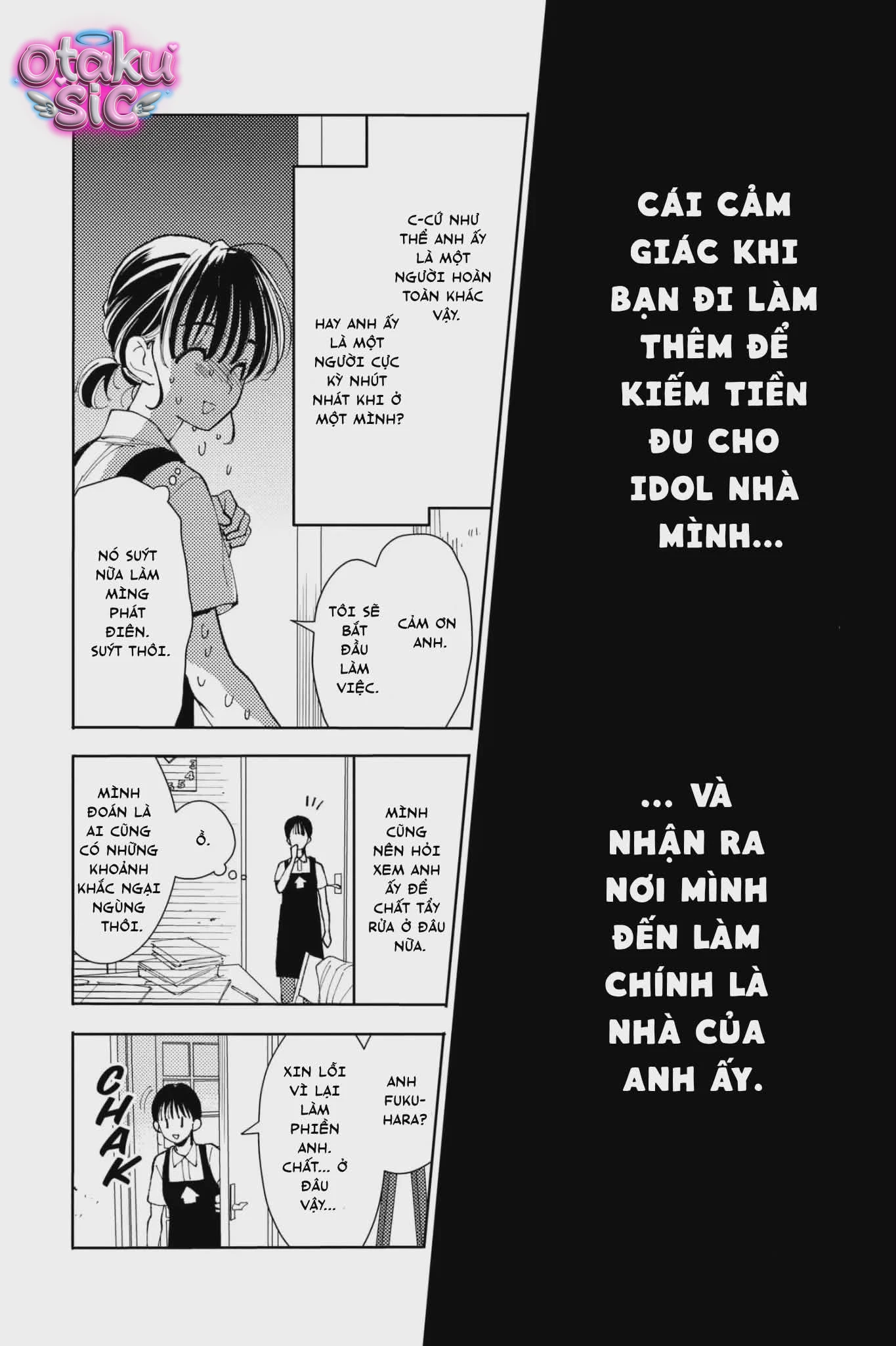 TAMON'S B-SIDE - Chap 1 - Trang 13