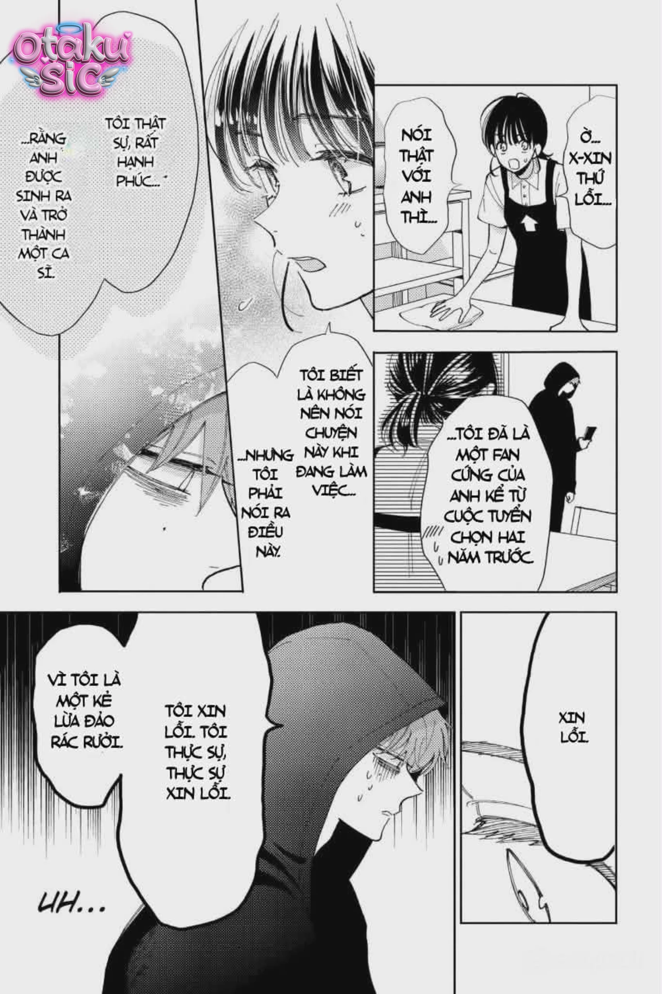 TAMON'S B-SIDE - Chap 1 - Trang 16