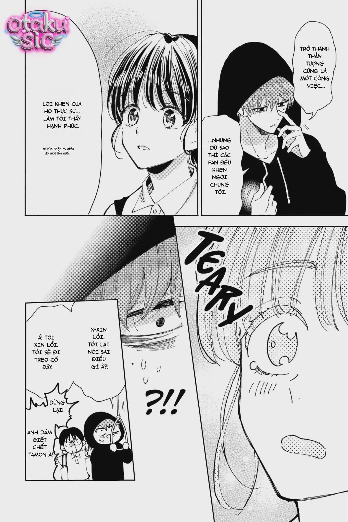TAMON'S B-SIDE - Chap 1 - Trang 33