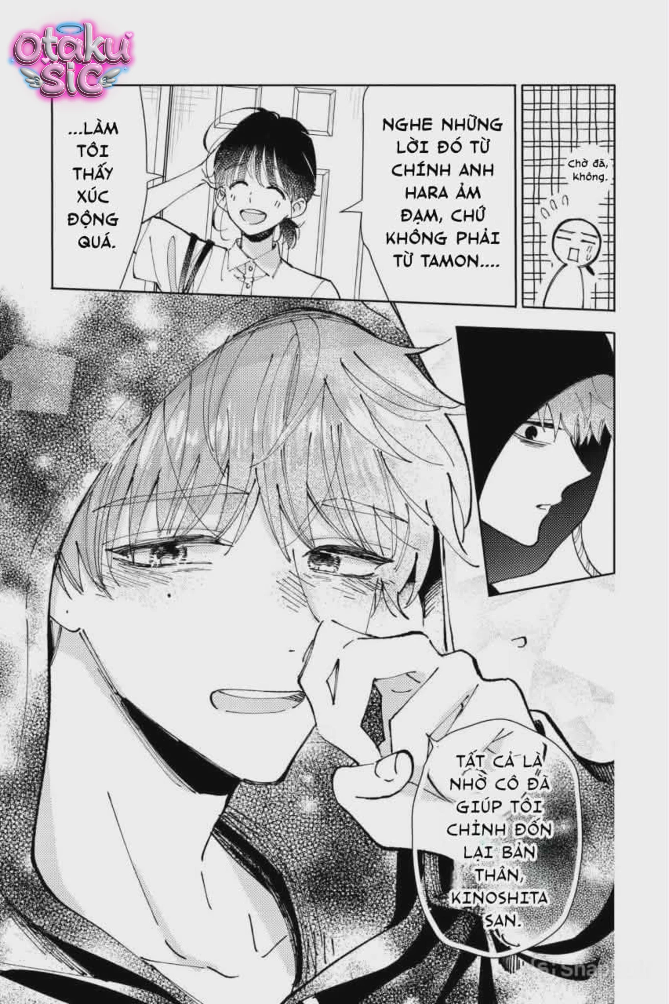 TAMON'S B-SIDE - Chap 1 - Trang 34