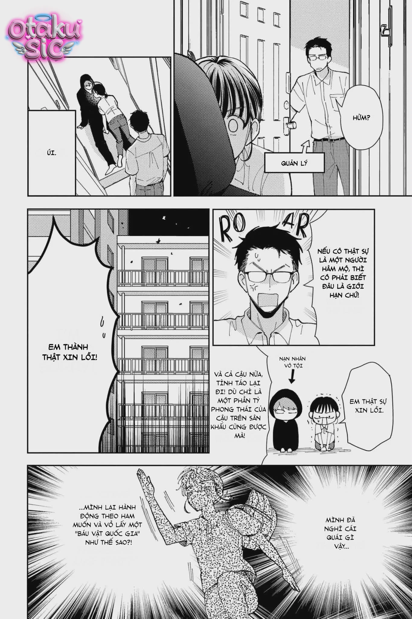 TAMON'S B-SIDE - Chap 1 - Trang 37