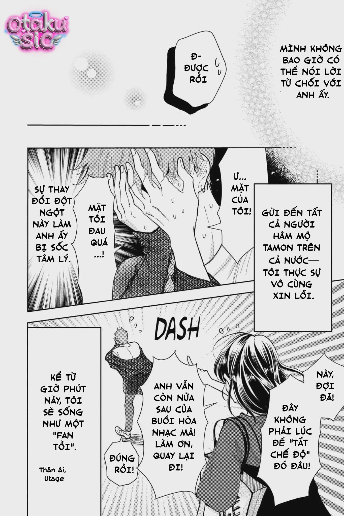 TAMON'S B-SIDE - Chap 1 - Trang 53