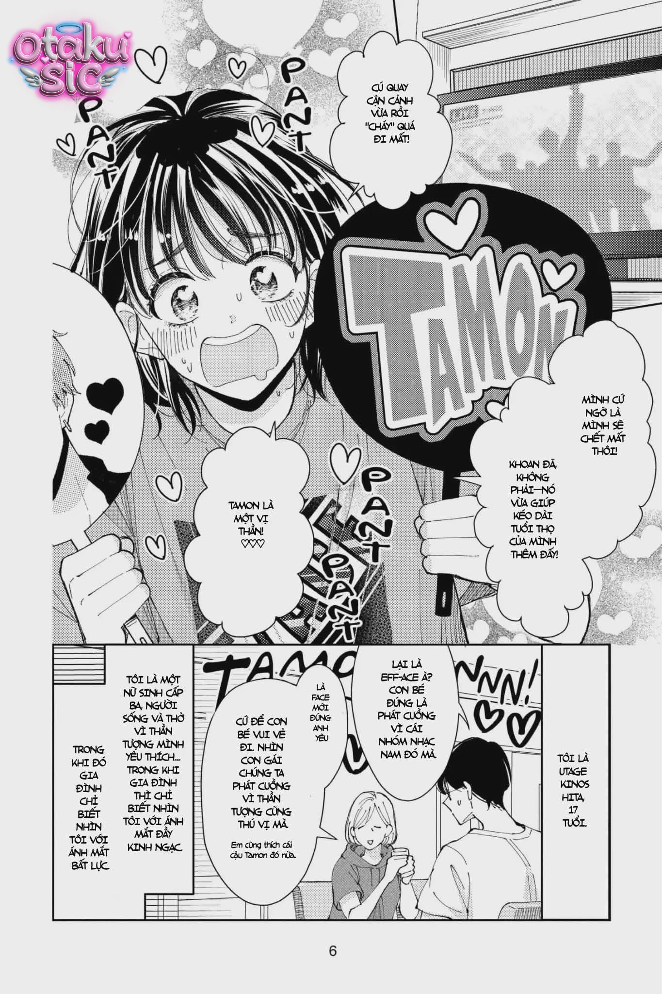 TAMON'S B-SIDE - Chap 1 - Trang 7
