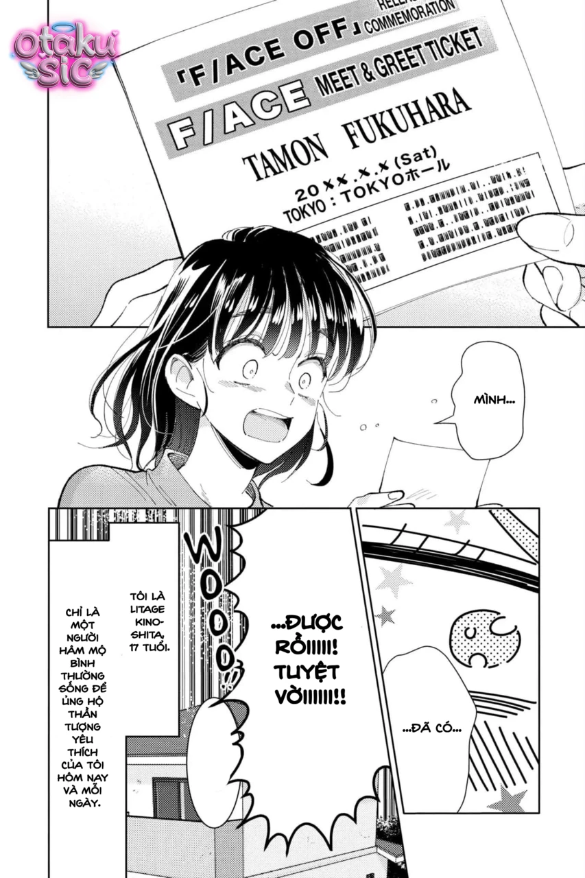 TAMON'S B-SIDE - Chap 2 - Trang 1