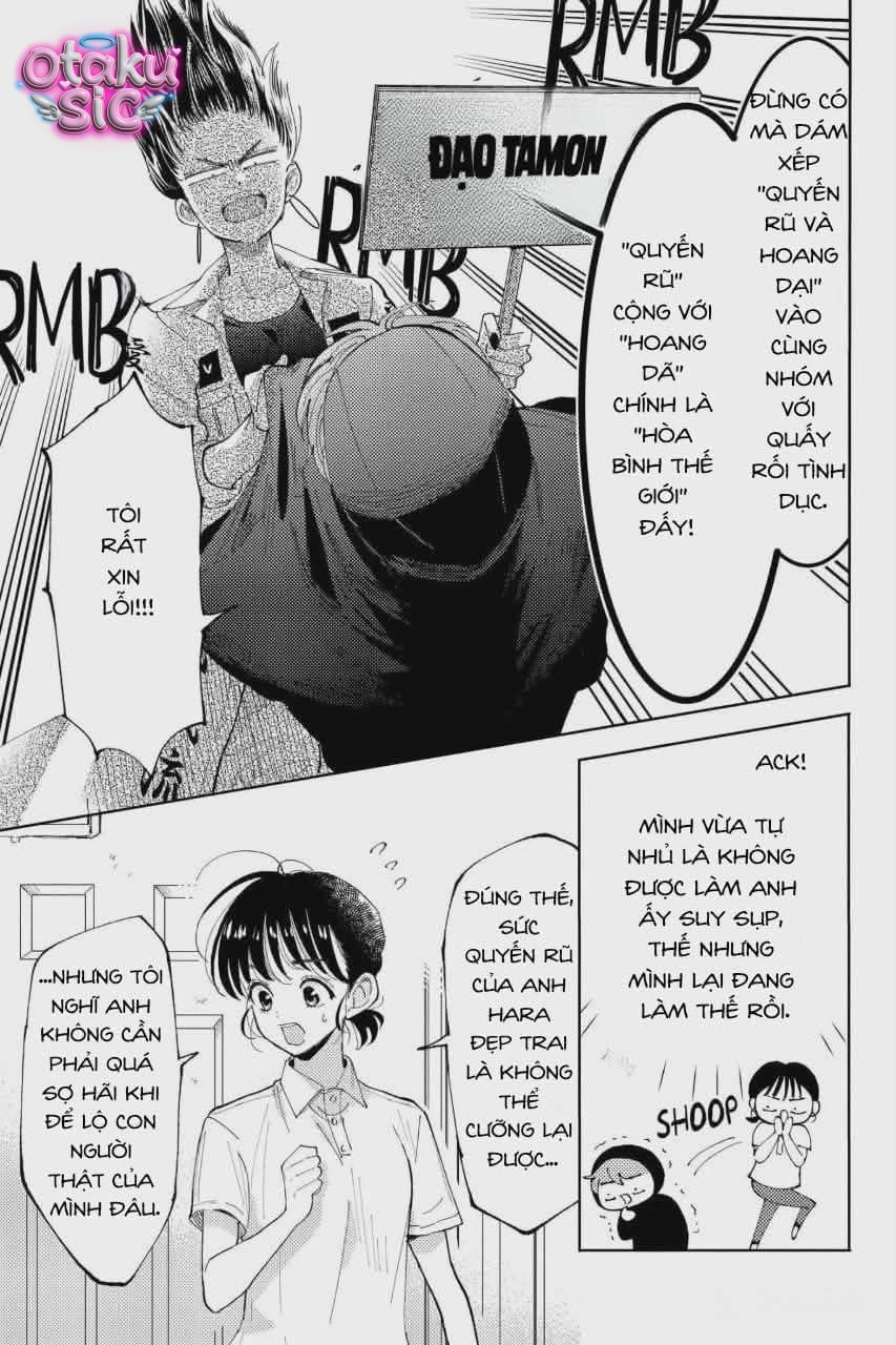 TAMON'S B-SIDE - Chap 2 - Trang 11