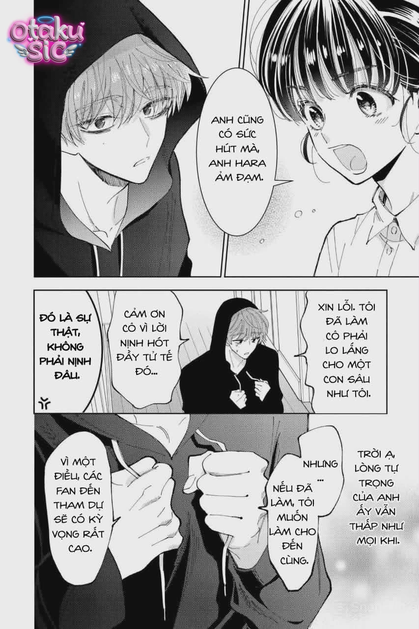 TAMON'S B-SIDE - Chap 2 - Trang 12