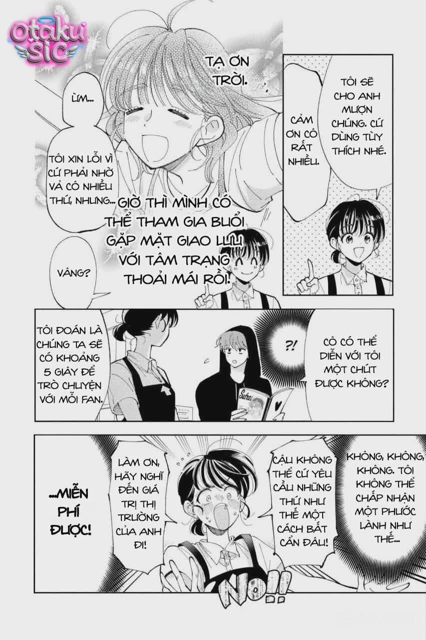 TAMON'S B-SIDE - Chap 2 - Trang 16