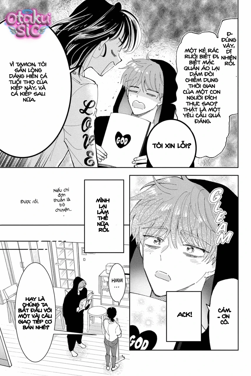 TAMON'S B-SIDE - Chap 2 - Trang 17