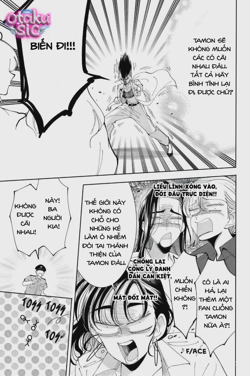 TAMON'S B-SIDE - Chap 2 - Trang 31