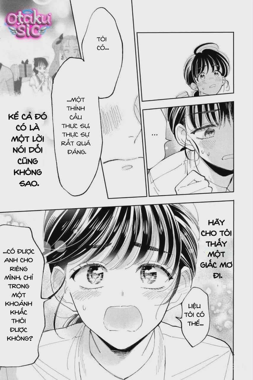 TAMON'S B-SIDE - Chap 2 - Trang 37