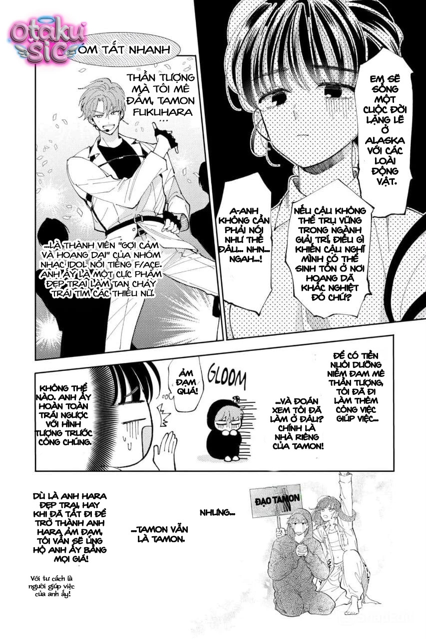 TAMON'S B-SIDE - Chap 2 - Trang 5