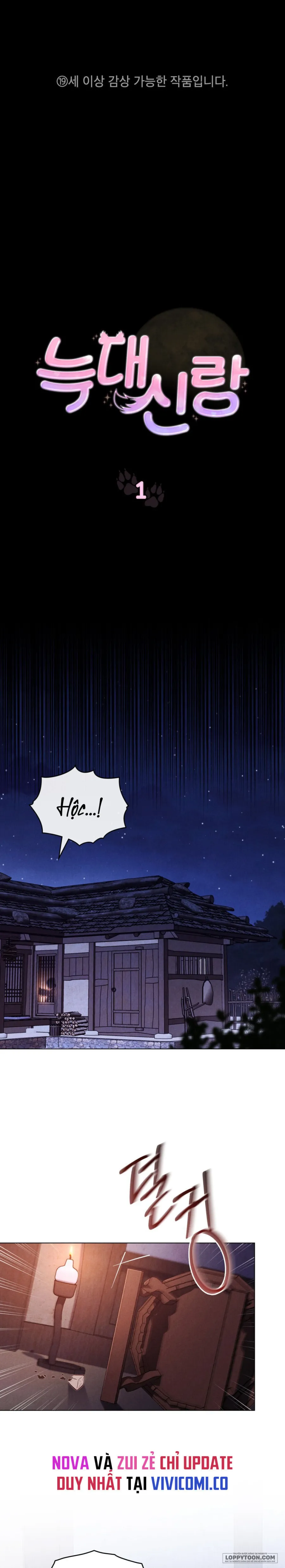 Tân Lang Sói - Chap 1