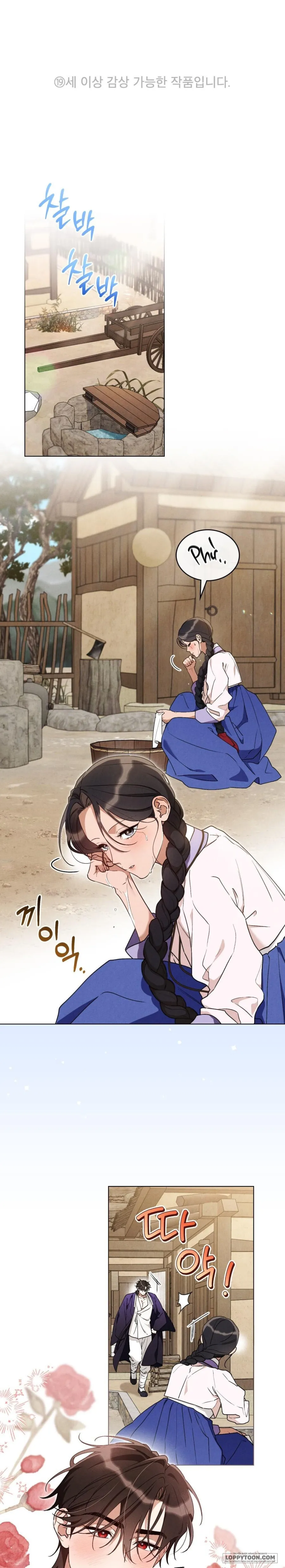 Tân Lang Sói - Chap 12