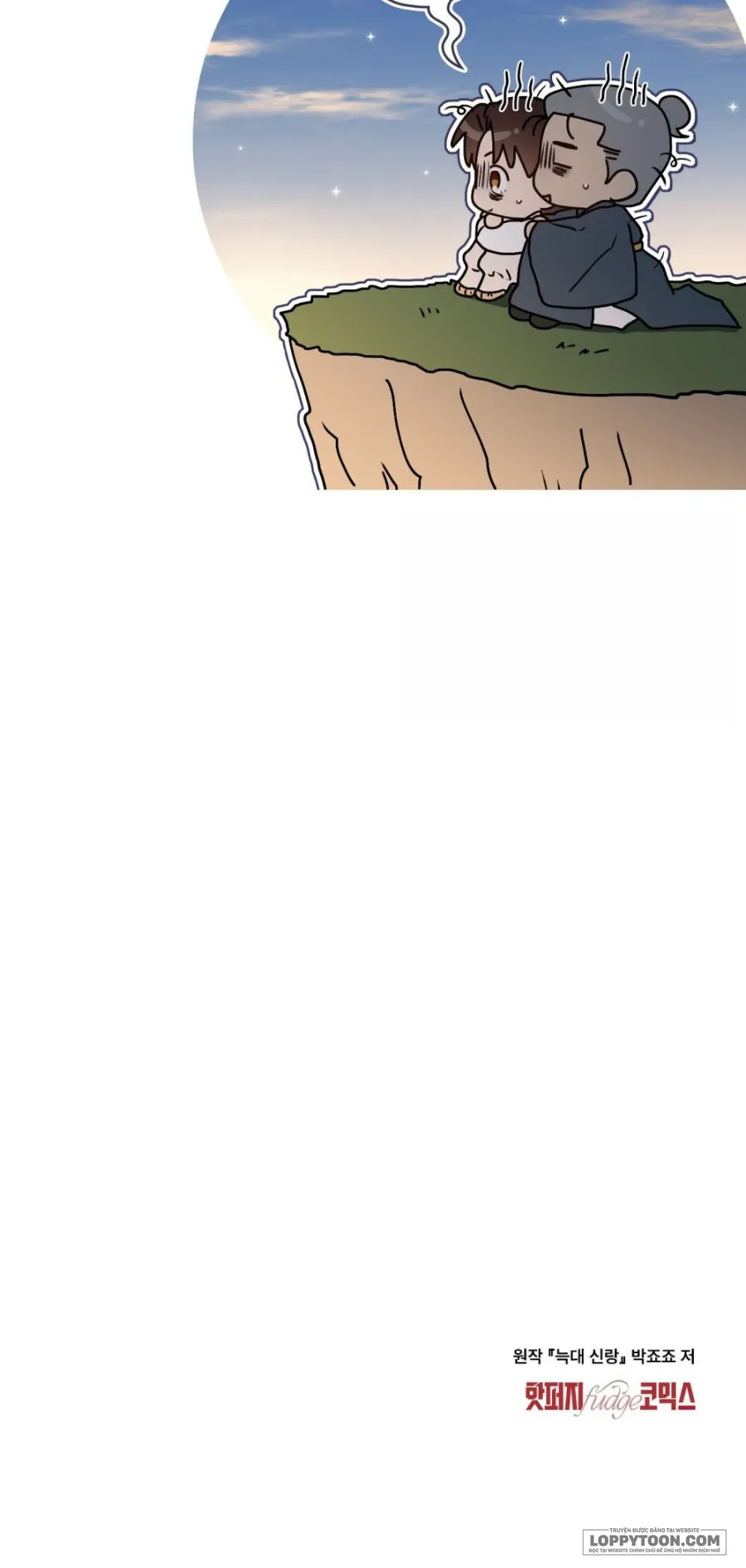 Tân Lang Sói - Chap 14