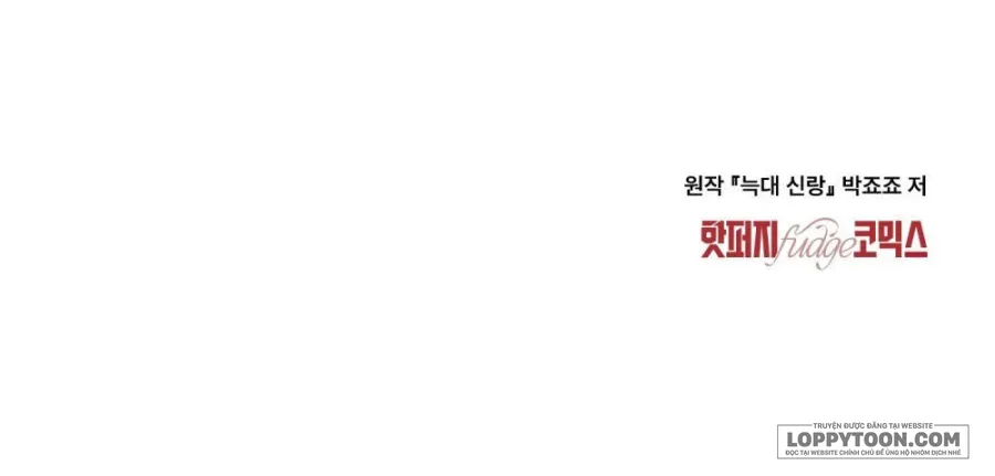 Tân Lang Sói - Chap 2