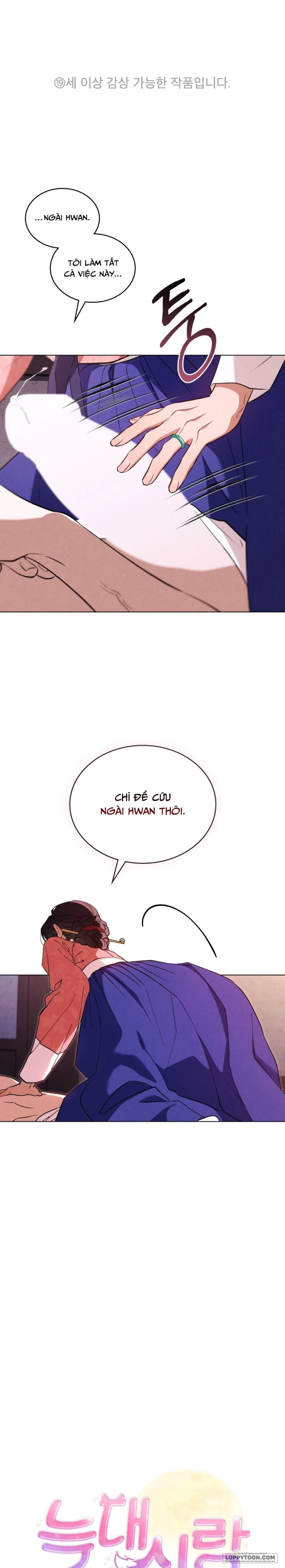 Tân Lang Sói - Chap 23