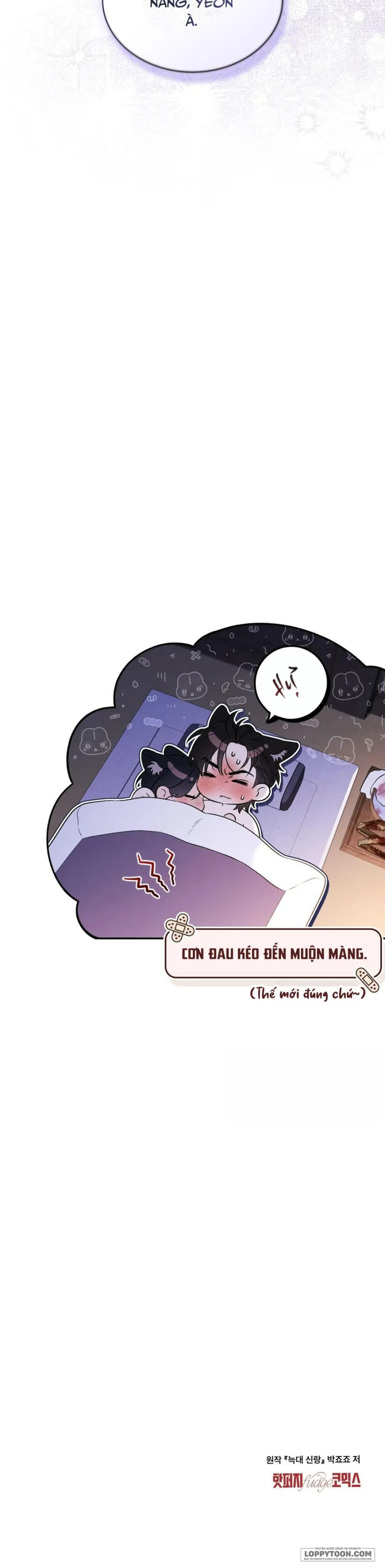 Tân Lang Sói - Chap 23