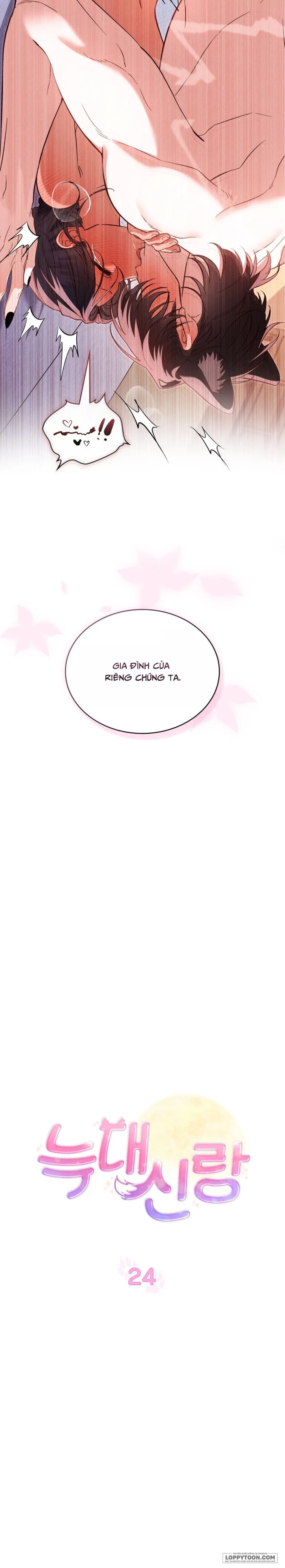 Tân Lang Sói - Chap 24