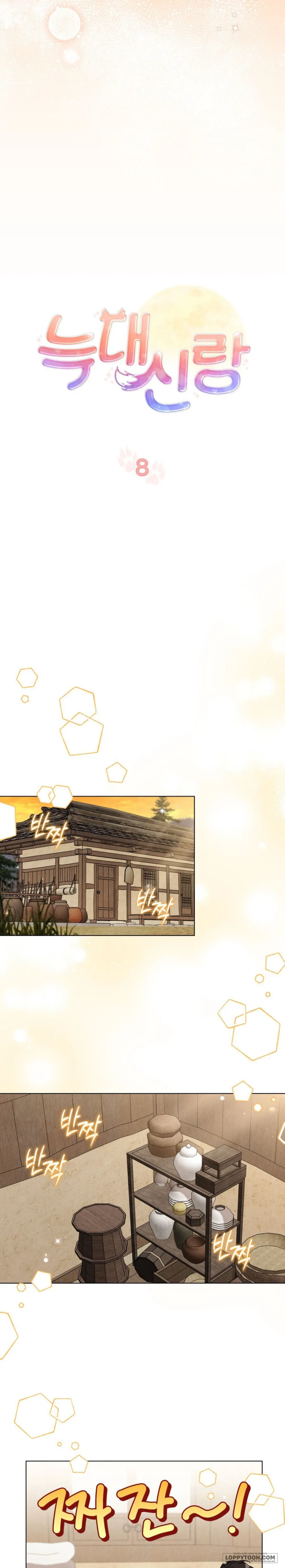 Tân Lang Sói - Chap 8