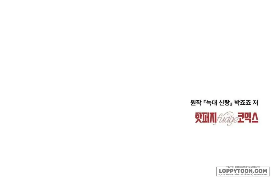 Tân Lang Sói - Chap 9