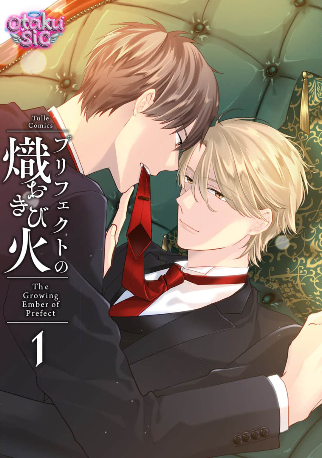 Tàn lửa trong vườn hoa cô ngạo - Chap 1