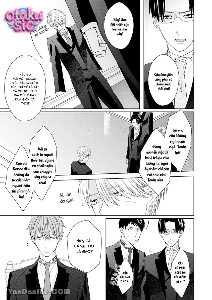 Tàn lửa trong vườn hoa cô ngạo - Chap 1