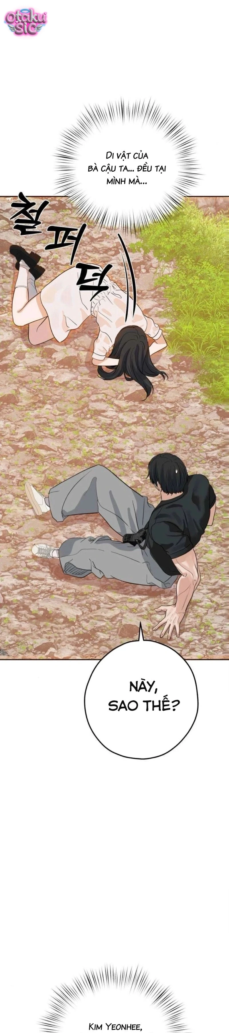 Tên Hàng Xóm "Bất Hảo" - Chap 11 - Trang 30
