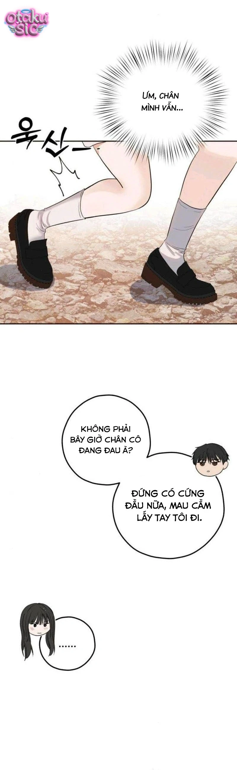 Tên Hàng Xóm "Bất Hảo" - Chap 12 - Trang 19