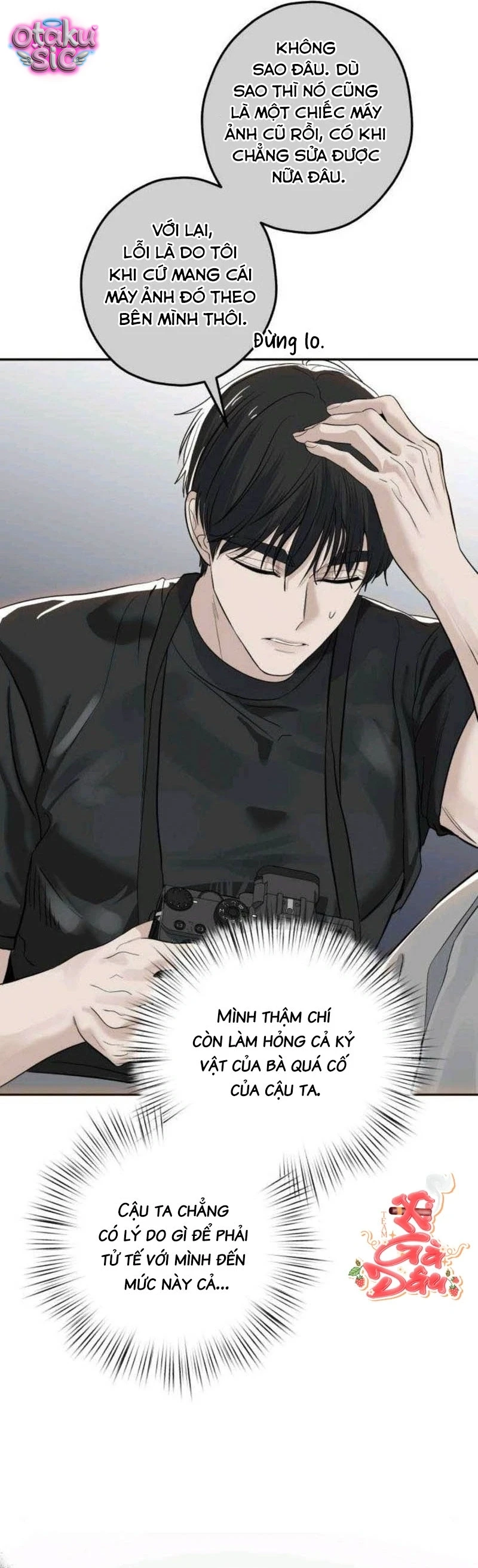 Tên Hàng Xóm "Bất Hảo" - Chap 12 - Trang 58