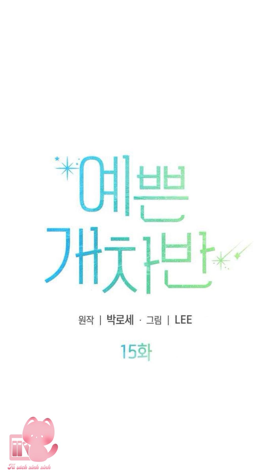 Tên khốn đẹp trai - Chap 15
