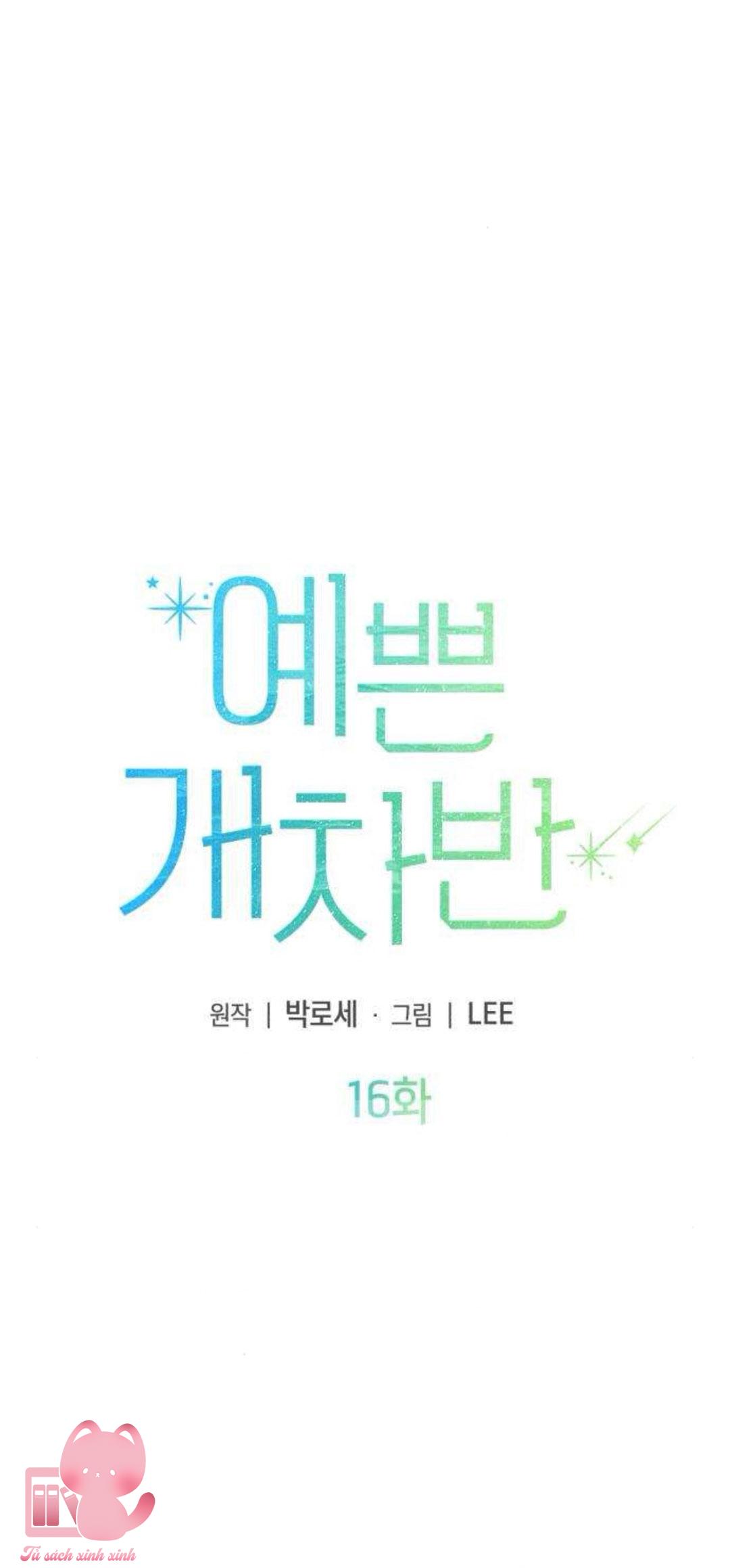 Tên khốn đẹp trai - Chap 16