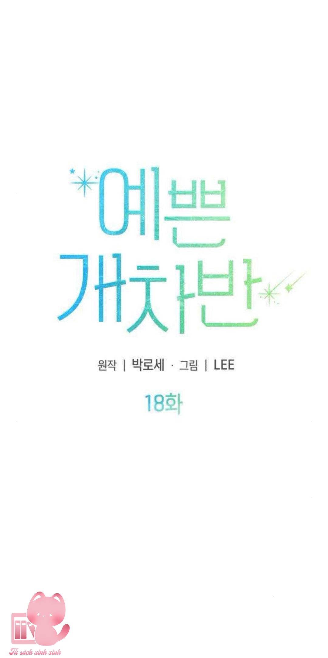Tên khốn đẹp trai - Chap 18