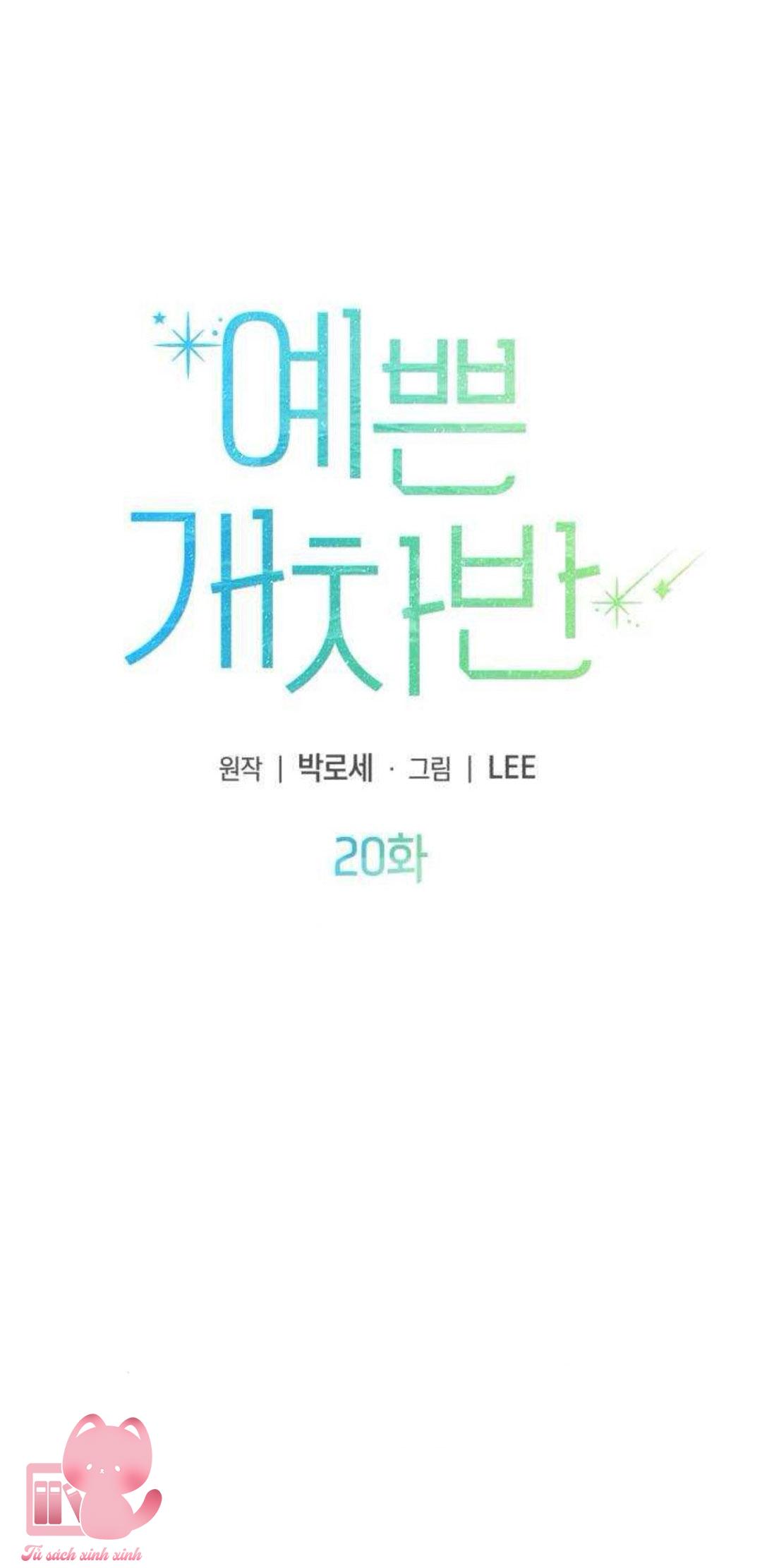 Tên khốn đẹp trai - Chap 20