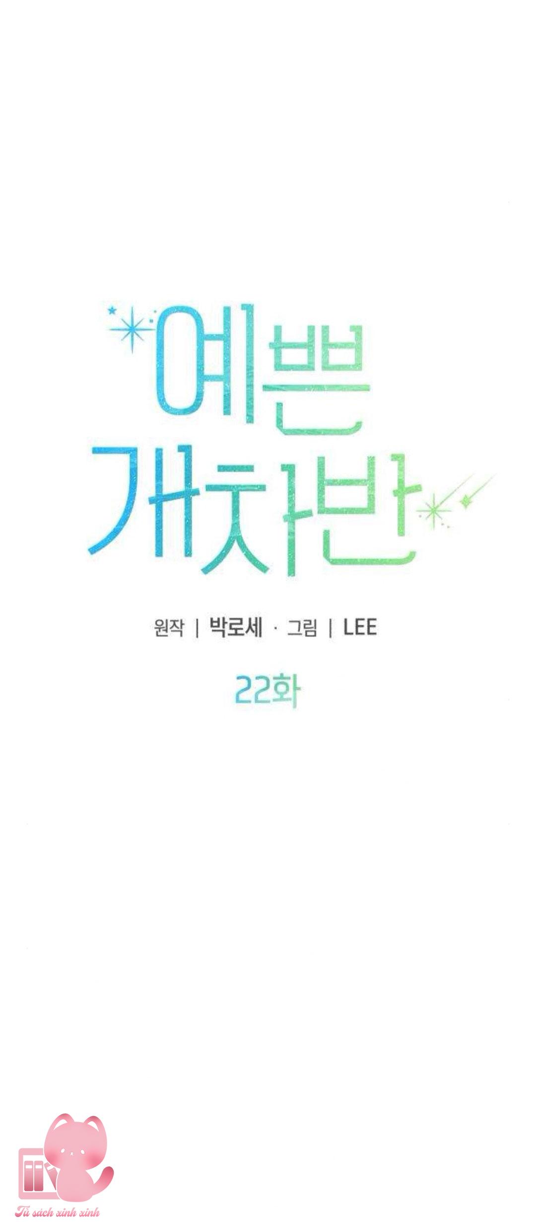 Tên khốn đẹp trai - Chap 22