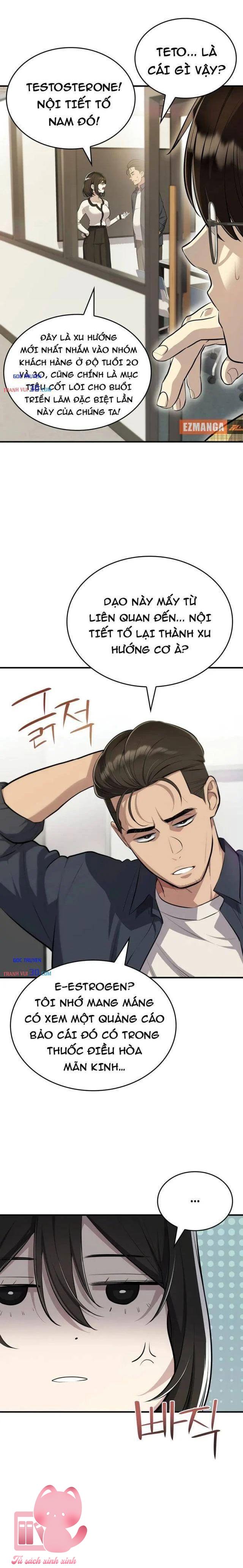 Teto X Egen - Chap 1
