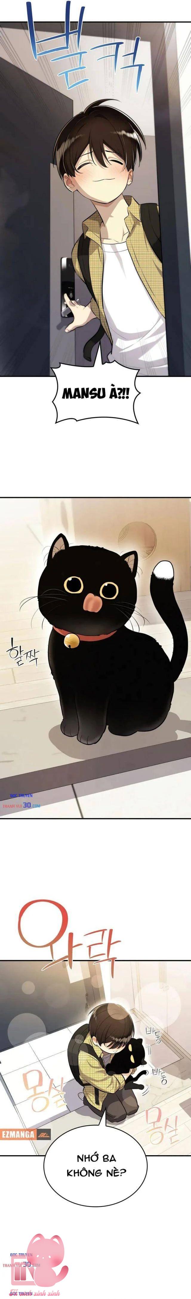 Teto X Egen - Chap 1