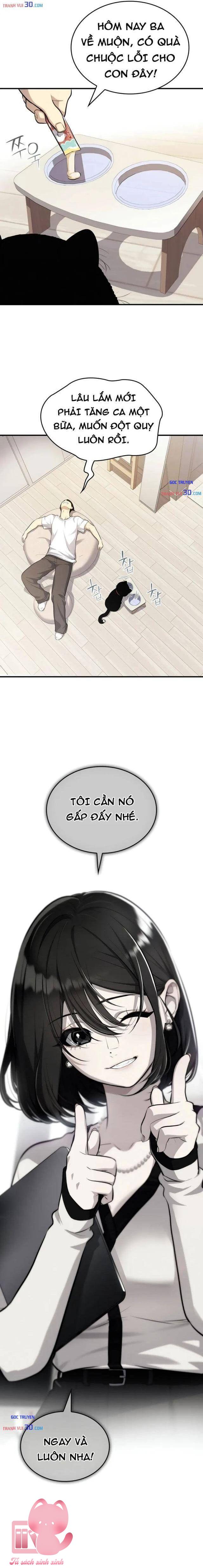Teto X Egen - Chap 1