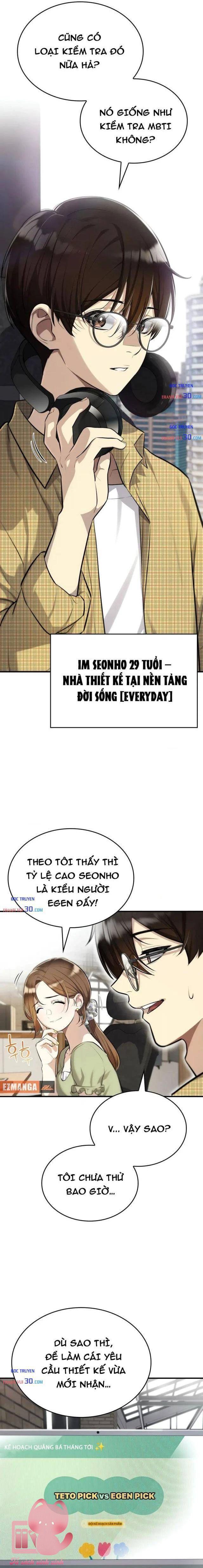 Teto X Egen - Chap 1