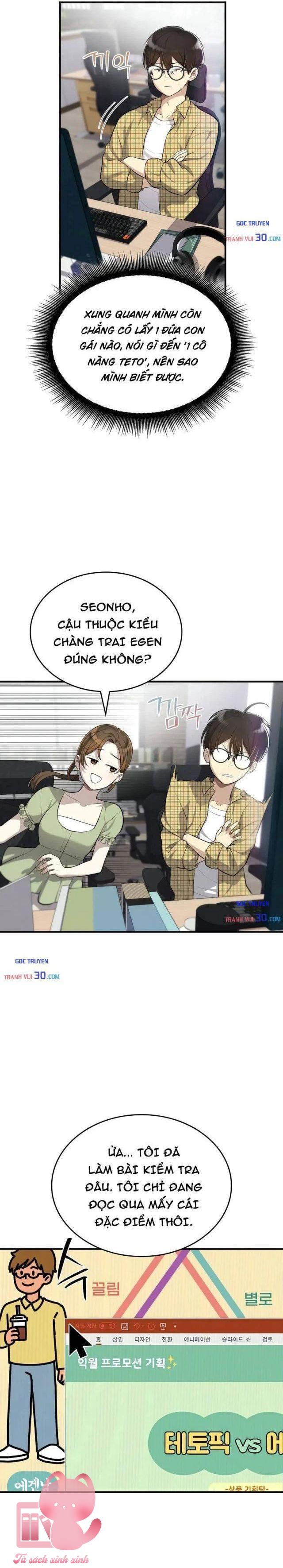 Teto X Egen - Chap 1