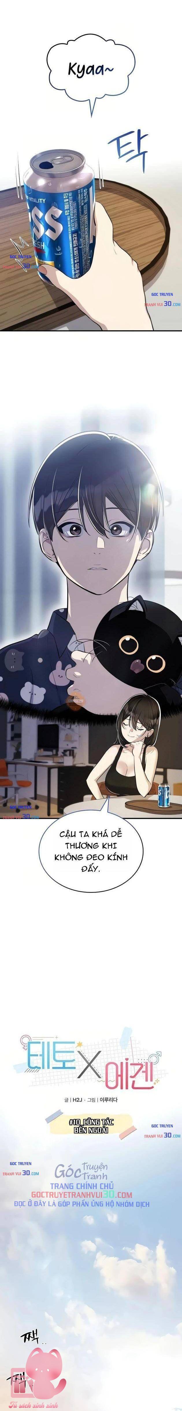 Teto X Egen - Chap 10