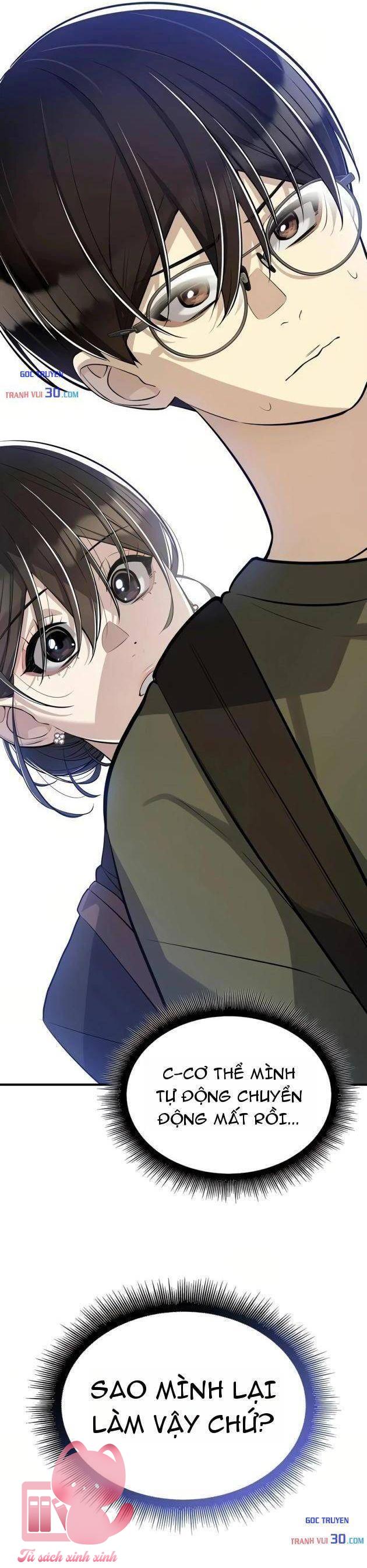 Teto X Egen - Chap 10