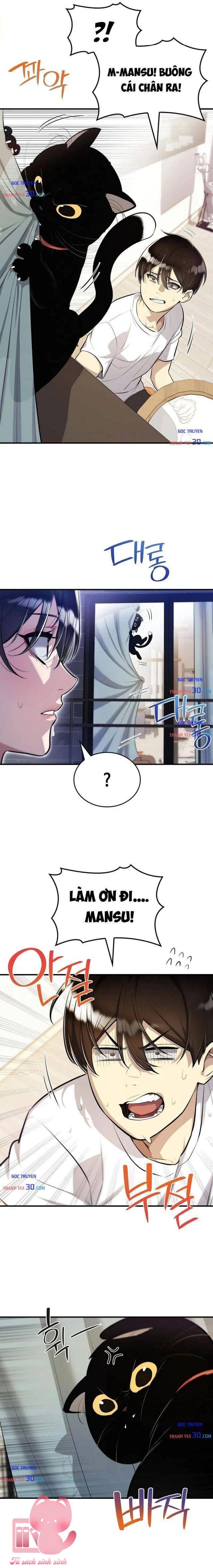 Teto X Egen - Chap 2