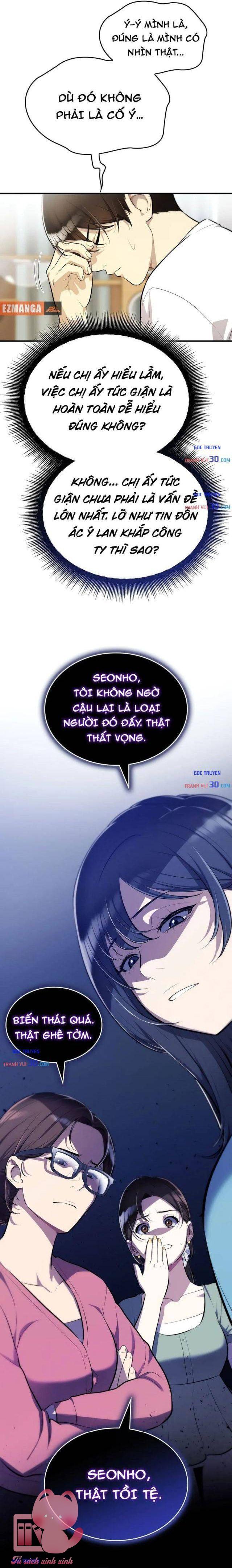 Teto X Egen - Chap 2