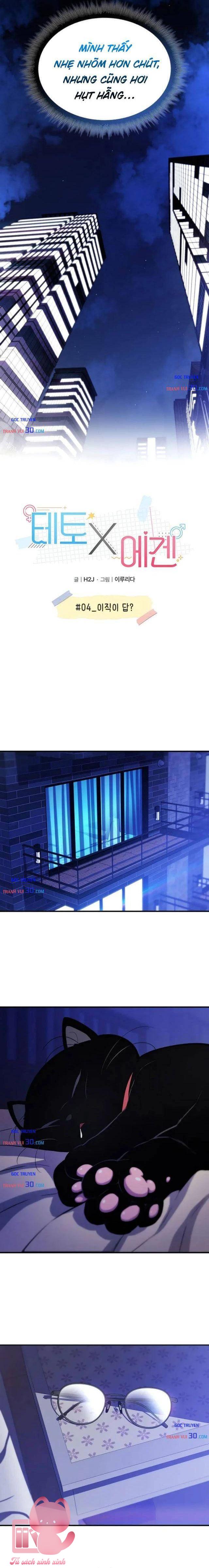 Teto X Egen - Chap 4
