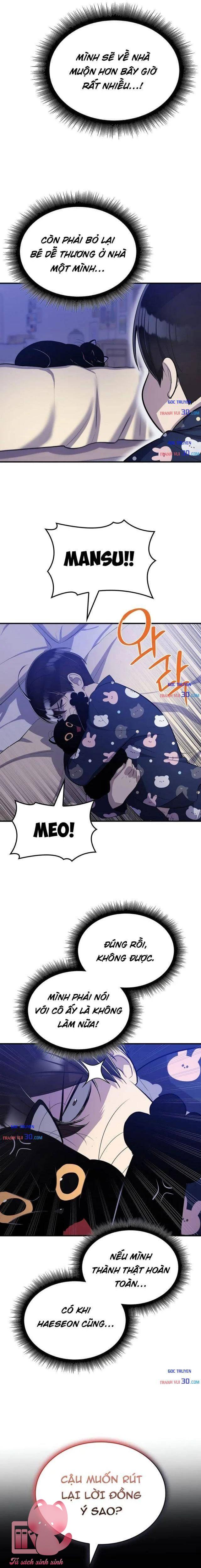 Teto X Egen - Chap 4