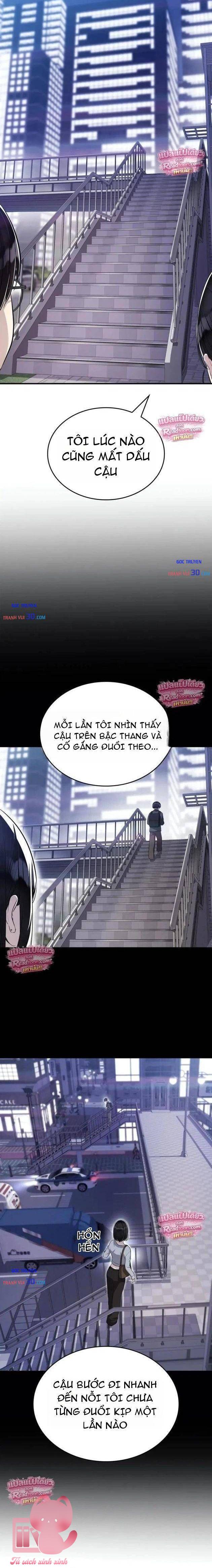 Teto X Egen - Chap 7