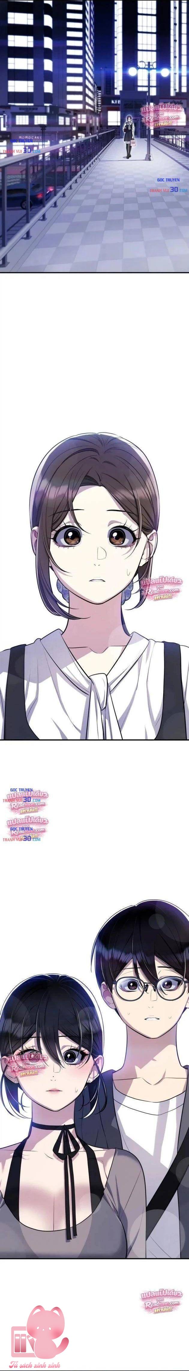 Teto X Egen - Chap 7