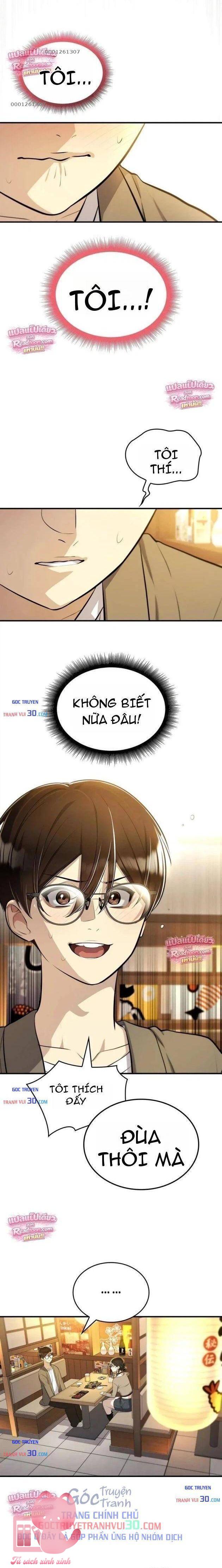 Teto X Egen - Chap 7