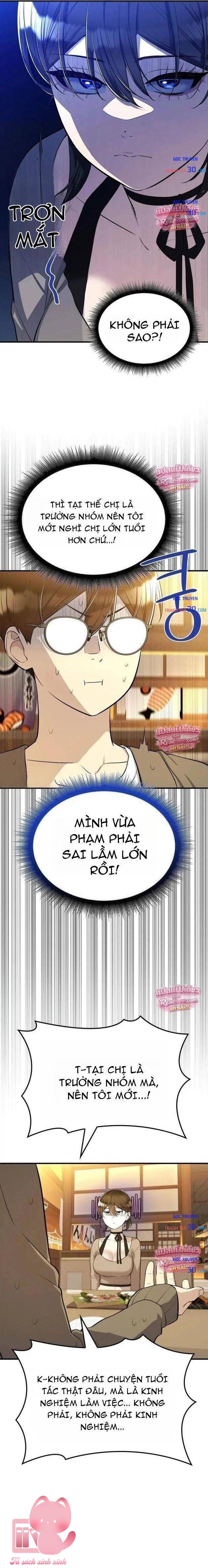 Teto X Egen - Chap 7