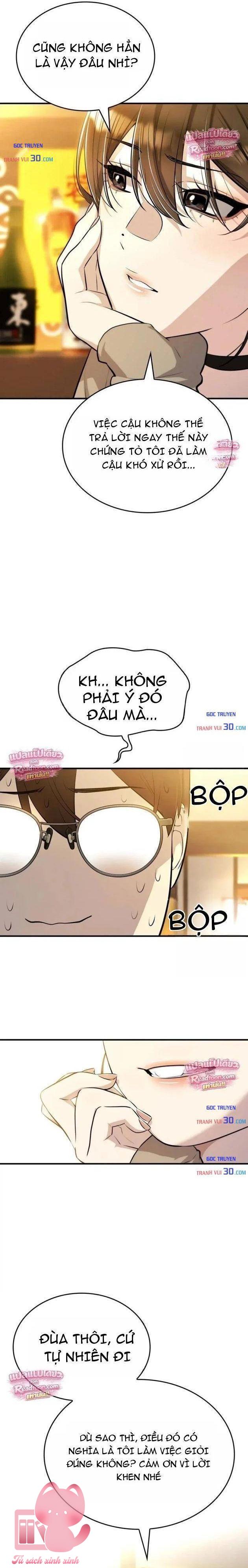Teto X Egen - Chap 7